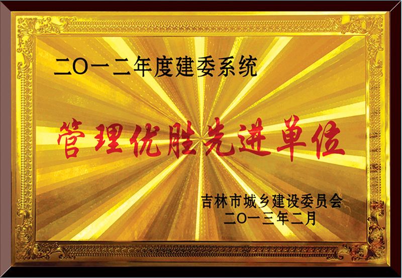 탞(yu)Mλ